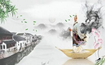 端午超市促销活动方案7篇