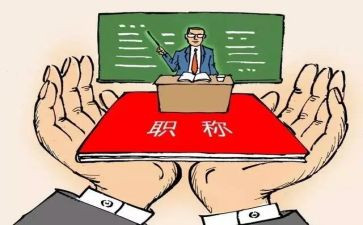 督导年终总结2023模板5篇