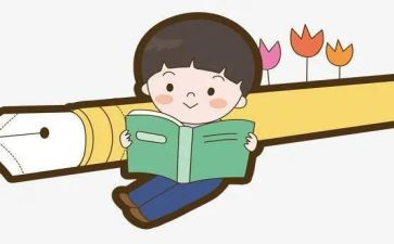 《萤王》读后感5篇