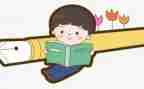 《萤王》读后感5篇