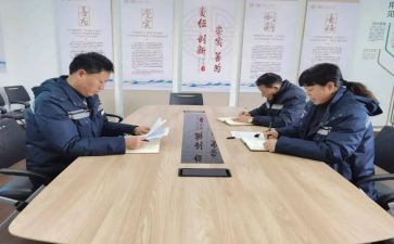 对标报告个人总结推荐8篇