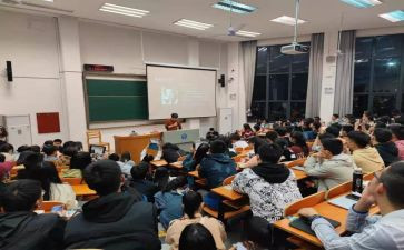 对课程活动的总结8篇