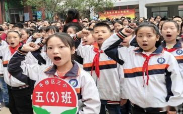 优秀少先队员事迹材料优秀8篇