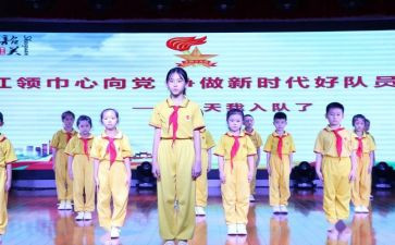 竞选优秀队员演讲稿6篇