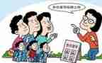 2024年督学培训心得体会7篇
