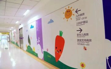 儿科护士自我鉴定通用6篇