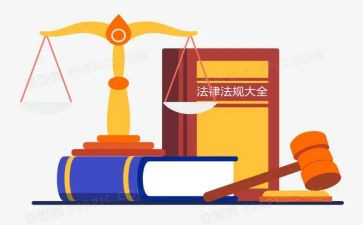 教师法制培训心得体会5篇