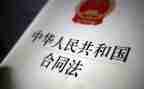 中医要法宣传活动总结7篇