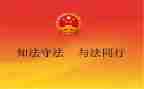 8加几的加法教学反思8篇