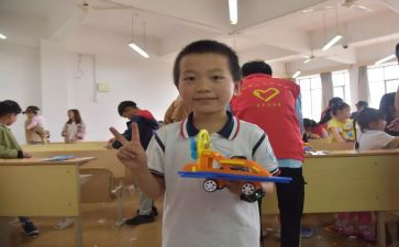关发明的作文精选6篇