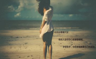 放飞梦想的演讲稿优秀6篇