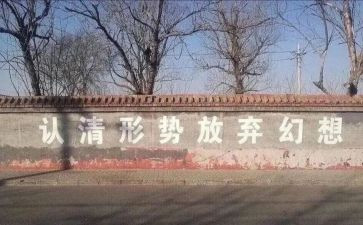 申请工资发放申请书5篇