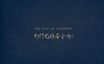 放假前安全讲话稿8篇