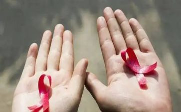 预防艾滋病班会教案6篇