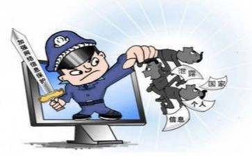 校园诈骗防范心得体会5篇