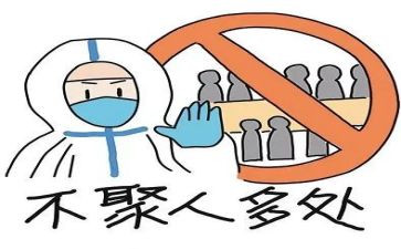 小班《疫情防控》教案5篇