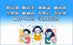 局办公室疫情防控工作总结6篇