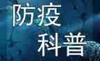 参加疫情防控心得体会5篇