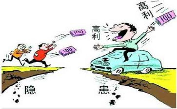 防损员年终总结5篇