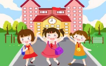 放学之后作文6篇