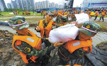 年防汛工作总结8篇