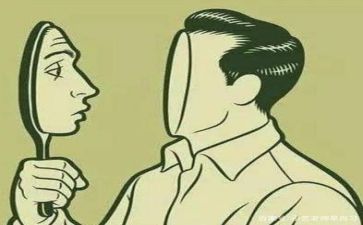 个人总结及反思5篇