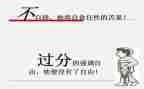 个人总结及反思优质7篇