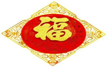 微幸福作文800字模板5篇
