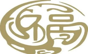 微幸福作文800字通用6篇