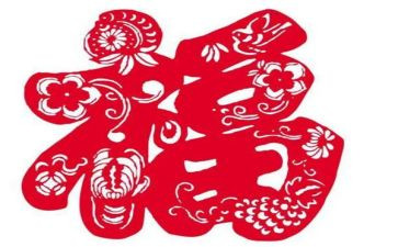 幸福与奋斗800作文最新7篇