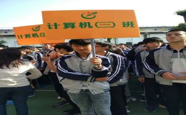 副班长竞聘申请书5篇