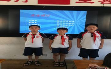 副班老师的工作计划6篇