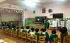 幼儿园副班主任工作总结优秀7篇
