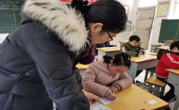 二年级培优辅差工作计划5篇