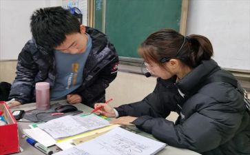 辅差培优的工作计划模板5篇