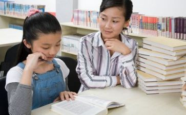 辅导的心得体会5篇