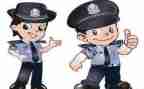 公安辅警个人心得体会5篇