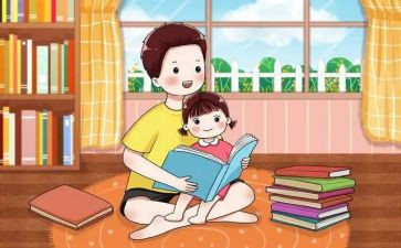 感恩父母作文300字7篇