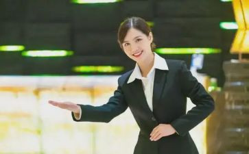 酒店服务的工作总结精选7篇