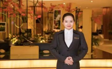 售后服务点年终总结模板8篇