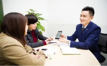 医后服务工作总结范文通用7篇
