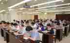 优秀干部主要事迹300字7篇