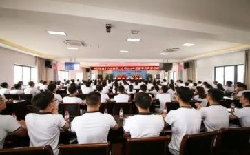 岗前教师培训总结范文6篇