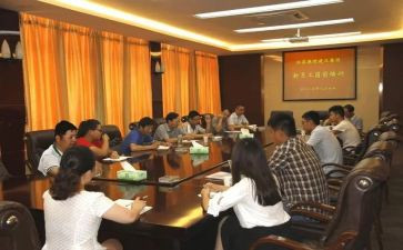 培训师岗前培训总结精选5篇