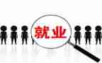 换岗位后工作总结通用7篇