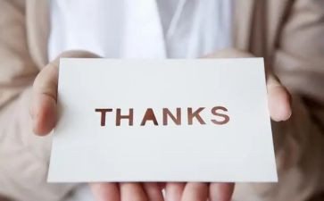 感谢教师的作文8篇