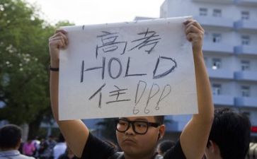 高考演讲励志演讲稿最新5篇
