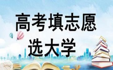 2024mhk高考作文参考7篇