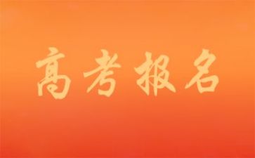 优秀作文高考范文7篇