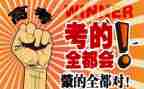 高考作文作文优质7篇